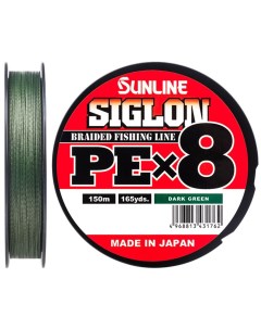 Шнур SIGLON PE8 63052860 Dark Green 150 м Sunline
