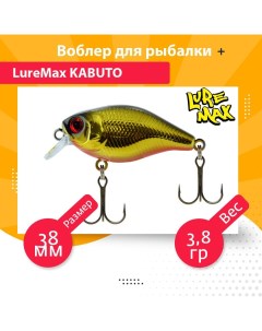 Воблер для рыбалки KABUTO LWKT38FSR 002 Luremax
