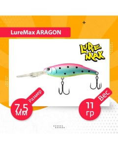 Воблер для рыбалки ARAGON LWA75FDDR 140 Luremax