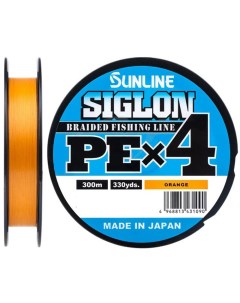 Шнур SIGLON PE4 63052186 Orange 300 м Sunline