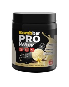 Протеин сывороточный PRO Whey ванильный пломбир 450 г Bombbar