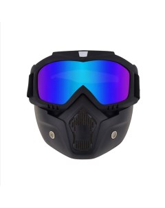 Маска очки для лыжников сноубордистов модель 200 черно голубая Filinn