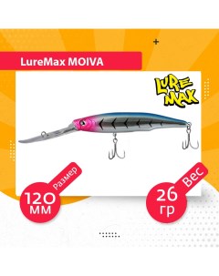 Воблер для рыбалки MOIVA LWMV120FSDDR 047 Luremax