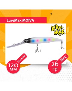 Воблер для рыбалки MOIVA LWMV120FSDDR 039 Luremax
