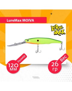 Воблер для рыбалки MOIVA LWMV120FSDDR 015 Luremax