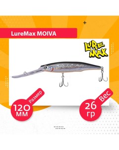 Воблер для рыбалки MOIVA LWMV120FSDDR 035 Luremax