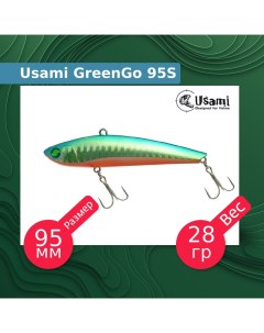Воблер для рыбалки GreenGo ef58154 Usami