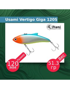 Воблер для рыбалки Vertigo Giga ef58200 Usami