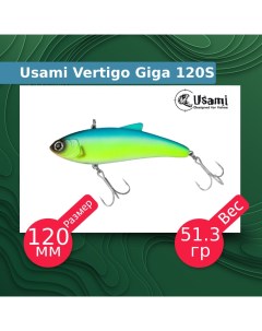 Воблер для рыбалки Vertigo Giga ef58198 Usami