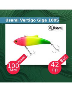 Воблер для рыбалки Vertigo Giga ef58170 Usami