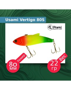 Воблер для рыбалки Vertigo ef58163 Usami
