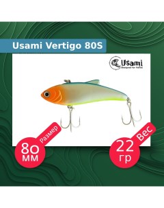 Воблер для рыбалки Vertigo ef58160 Usami