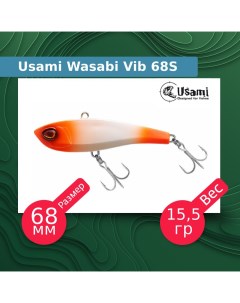 Воблер для рыбалки Wasabi Vib ef58181 Usami