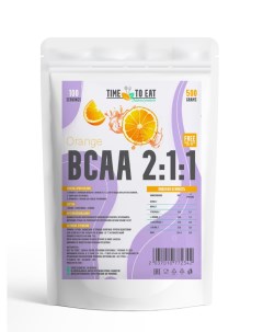 Аминокислоты BCAA Апельсин 500г Time to eat