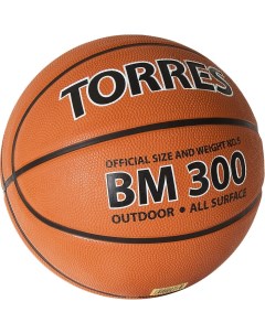 Мяч баскетбольный BM300 размер 5 S0000060400 Torres