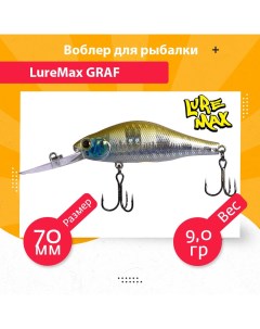 Воблер для рыбалки GRAF LWGRA70FDR 209 Luremax