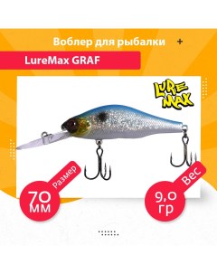 Воблер для рыбалки GRAF LWGRA70FDR 216 Luremax