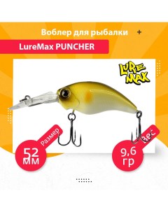 Воблер для рыбалки PUNCHER LWPR52FDR 161 Luremax