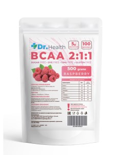 Аминокислоты BCAA Малина 500г Dr.health