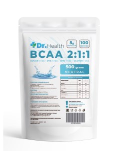 Аминокислоты BCAA Нейтральный 500г Dr.health