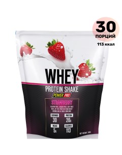 Протеин Whey Protein Shake 900 гр клубника Power pro