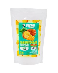 Сывороточный протеин Nutrition Whey Protein 210 грамм ананас Rps