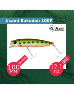 Воблер для рыбалки Bakudan ef31939 Usami