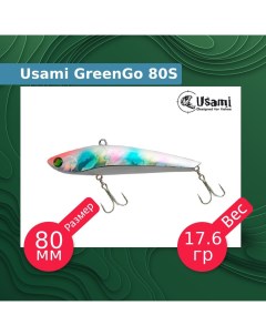 Воблер для рыбалки GreenGo ef58140 Usami