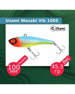 Воблер для рыбалки Wasabi Vib ef58214 Usami