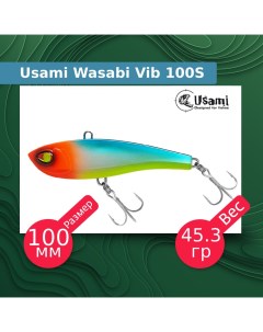 Воблер для рыбалки Wasabi Vib ef58215 Usami