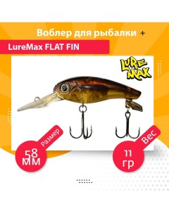 Воблер для рыбалки FLAT FIN DR LWFF58FDR 211 Luremax