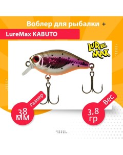 Воблер для рыбалки KABUTO LWKT38FSR 018 Luremax