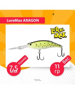 Воблер для рыбалки ARAGON LWA75FDDR 123 Luremax