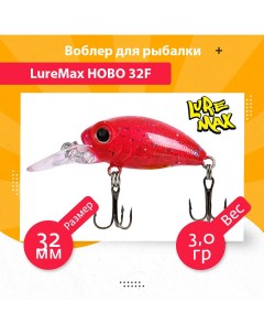 Воблер для рыбалки HOBO LWHB32FSR 100 Luremax