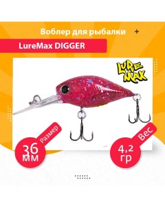 Воблер для рыбалки DIGGER LWD36FDR 100 Luremax