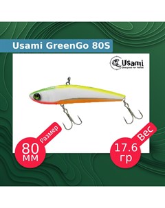 Воблер для рыбалки GreenGo ef58148 Usami