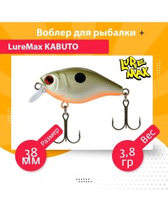 Воблер для рыбалки KABUTO LWKT38FSR 009 Luremax
