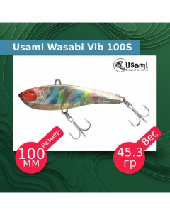 Воблер для рыбалки Wasabi Vib ef58208 Usami