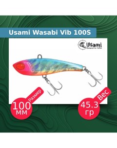 Воблер для рыбалки Wasabi Vib ef58222 Usami