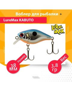 Воблер для рыбалки KABUTO LWKT38FSR 012 Luremax