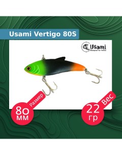 Воблер для рыбалки Vertigo ef58158 Usami