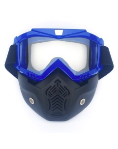 Маска очки для лыжников сноубордистов модель 198 синяя Filinn