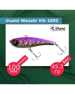 Воблер для рыбалки Wasabi Vib ef58220 Usami