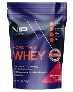 Сывороточный протеин More Than Whey 500 гр вкус Клубника Vip nutrition