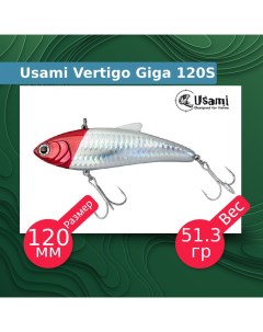 Воблер для рыбалки Vertigo Giga ef58196 Usami