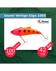 Воблер для рыбалки Vertigo Giga ef58166 Usami
