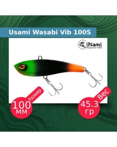 Воблер для рыбалки Wasabi Vib ef58210 Usami