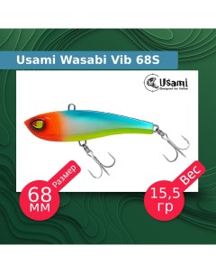Воблер для рыбалки Wasabi Vib ef58180 Usami
