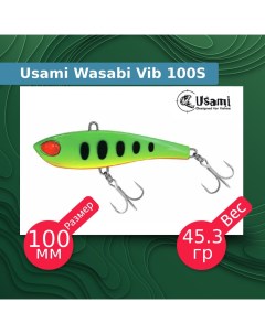 Воблер для рыбалки Wasabi Vib ef58211 Usami