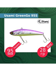 Воблер для рыбалки GreenGo ef58156 Usami